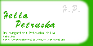 hella petruska business card